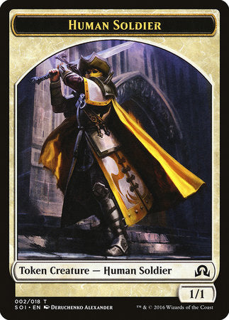 Human Soldier Token [Shadows over Innistrad Tokens] | GnG Games