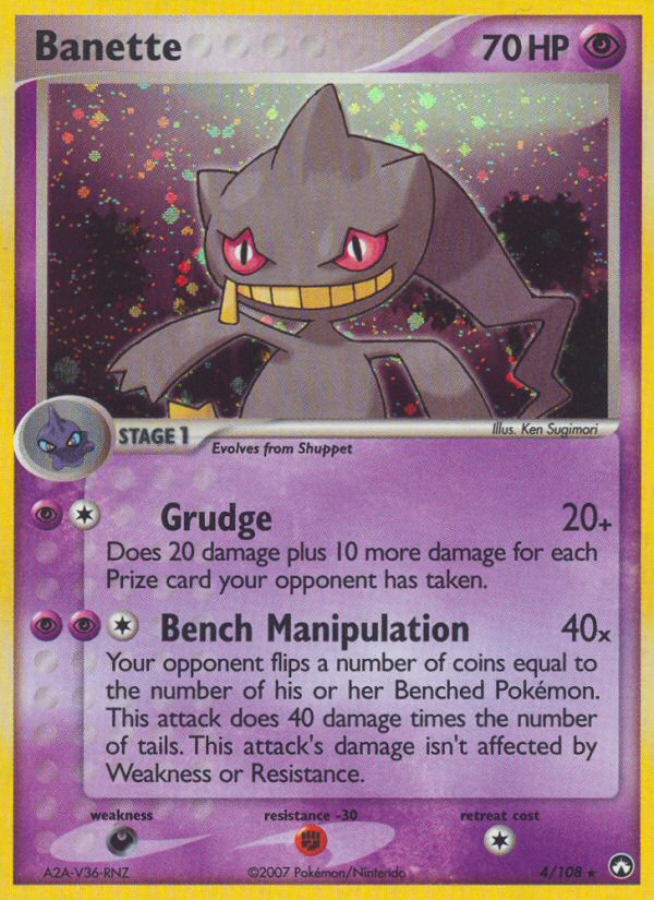 Banette (4/108) [EX: Power Keepers] | GnG Games