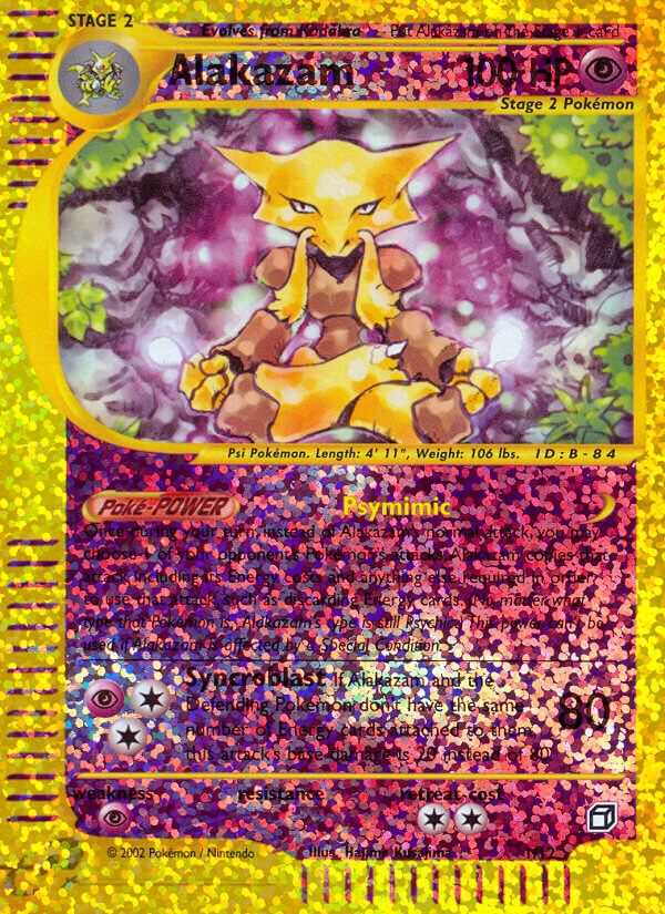 Alakazam (1/12) [Box Topper] | GnG Games