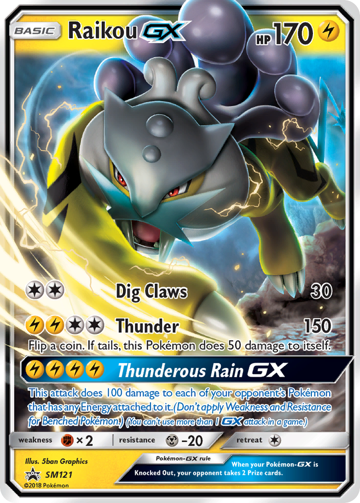 Raikou GX (SM121) [Sun & Moon: Black Star Promos] | GnG Games