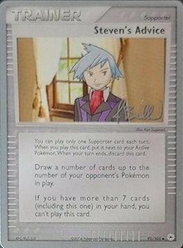 Steven's Advice (92/101) (Eeveelutions - Jimmy Ballard) [World Championships 2006] | GnG Games