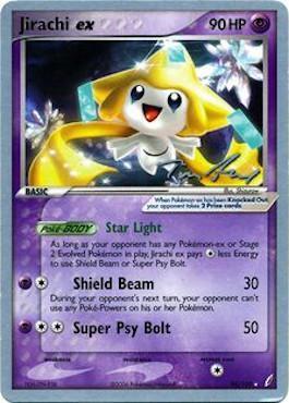 Jirachi ex (94/100) (Legendary Ascent - Tom Roos) [World Championships 2007] | GnG Games