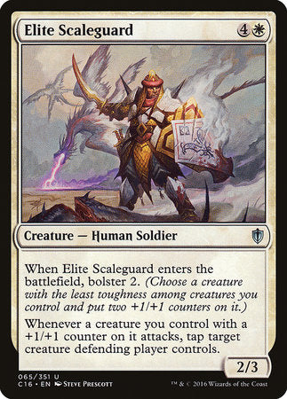 Elite Scaleguard [Commander 2016] | GnG Games