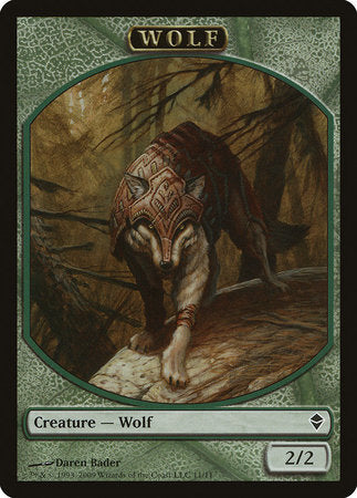 Wolf Token [Zendikar Tokens] | GnG Games