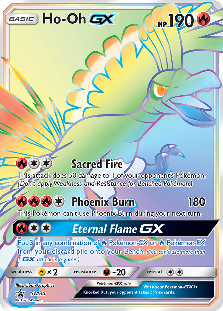 Ho-Oh GX (SM80) [Sun & Moon: Black Star Promos] | GnG Games