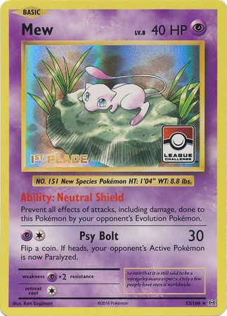 Mew (53/108) (League Promo 1st Place) [XY: Evolutions] | GnG Games