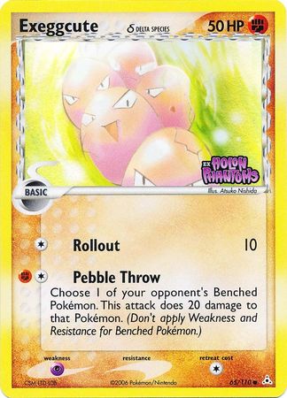 Exeggcute (65/110) (Delta Species) (Stamped) [EX: Holon Phantoms] | GnG Games