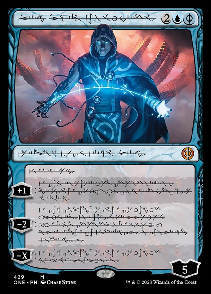 Jace, the Perfected Mind (Phyrexian Step-and-Compleat Foil) [Phyrexia: All Will Be One] | GnG Games