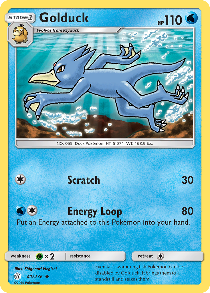 Golduck (41/236) [Sun & Moon: Cosmic Eclipse] | GnG Games