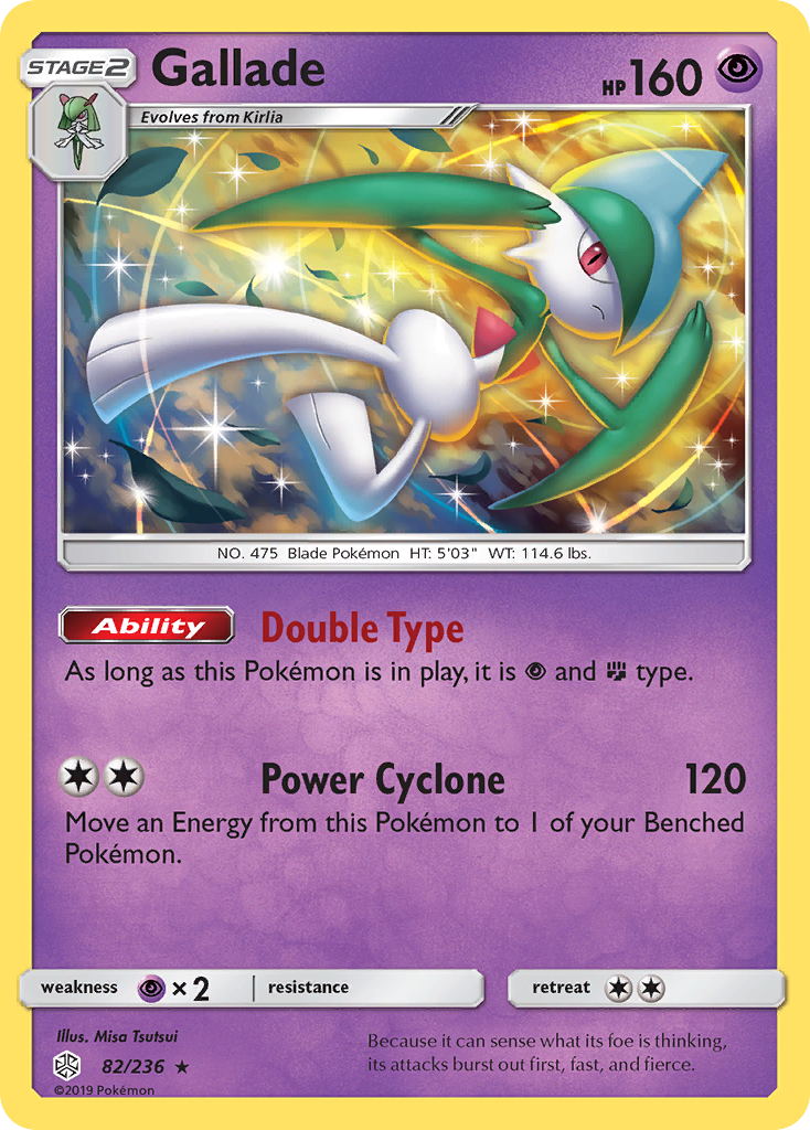 Gallade (82/236) [Sun & Moon: Cosmic Eclipse] | GnG Games