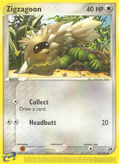 Zigzagoon (85/100) [EX: Sandstorm] | GnG Games