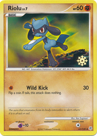 Riolu (61/130) [Countdown Calendar Promos] | GnG Games