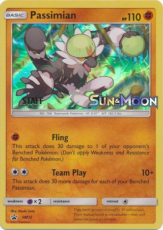 Passimian (SM12) (Staff Prerelease Promo) [Sun & Moon: Black Star Promos] | GnG Games