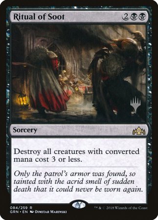 Ritual of Soot [Guilds of Ravnica Promos] | GnG Games