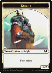 Knight (004) // Elemental Shaman Double-Sided Token [Commander 2015 Tokens] | GnG Games