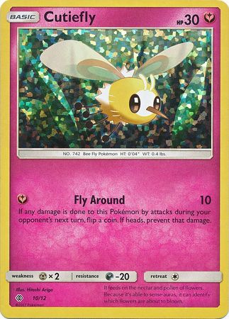 Cutiefly (10/12) [McDonald's Promos: 2017 Collection] | GnG Games