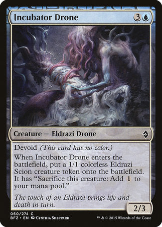 Incubator Drone [Battle for Zendikar] | GnG Games