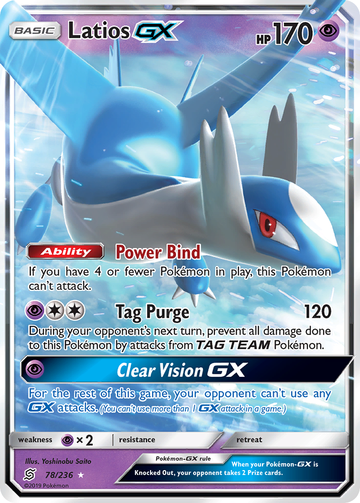 Latios GX (78/236) [Sun & Moon: Unified Minds] | GnG Games