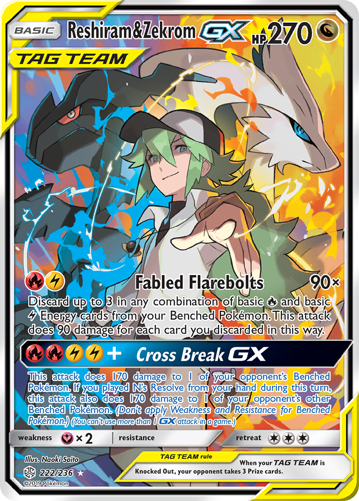 Reshiram & Zekrom GX (222/236) [Sun & Moon: Cosmic Eclipse] | GnG Games