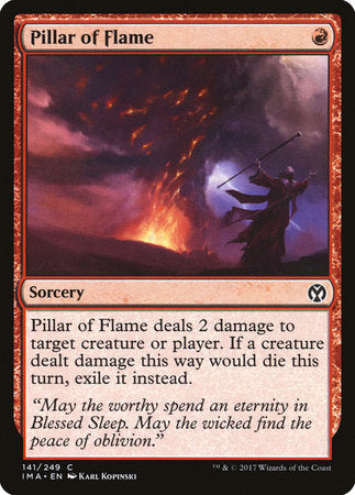 Pillar of Flame [Iconic Masters] | GnG Games