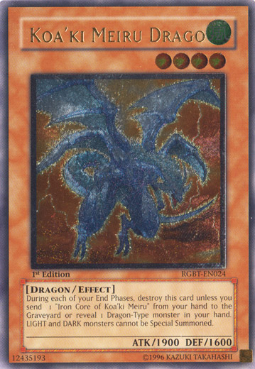 Koa'ki Meiru Drago (UTR) [RGBT-EN024] Ultimate Rare | GnG Games