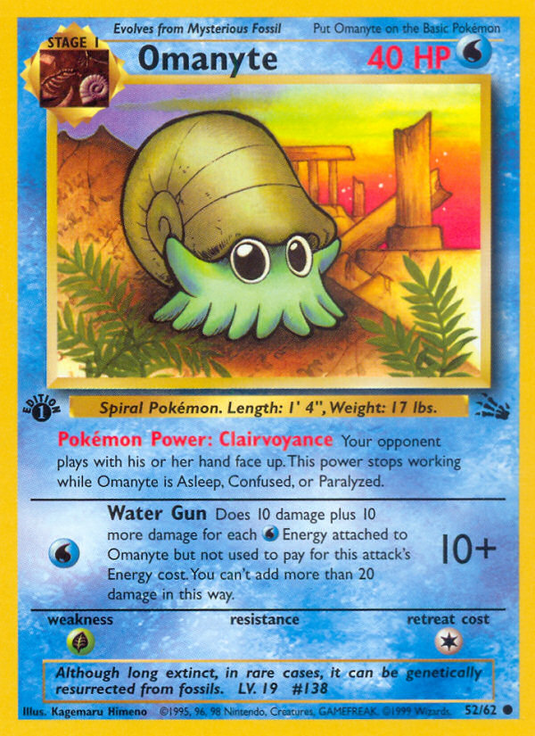 Omanyte (52/62) [Fossil 1st Edition] | GnG Games