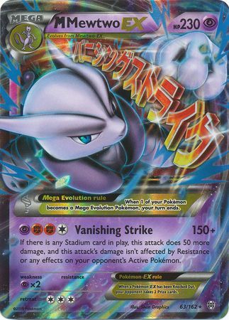 M Mewtwo EX (63/162) (Jumbo Card) [XY: BREAKthrough] | GnG Games