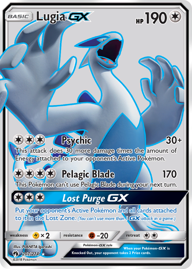 Lugia GX (207/214) [Sun & Moon: Lost Thunder] | GnG Games