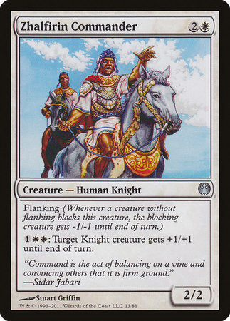 Zhalfirin Commander [Duel Decks: Knights vs. Dragons] | GnG Games