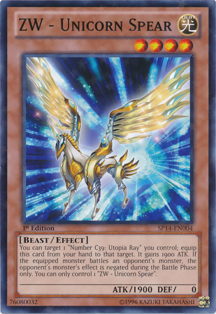ZW - Unicorn Spear [SP14-EN004] Starfoil Rare | GnG Games