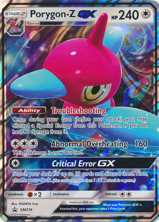 Porygon-Z GX (SM216) (Jumbo Card) [Sun & Moon: Black Star Promos] | GnG Games