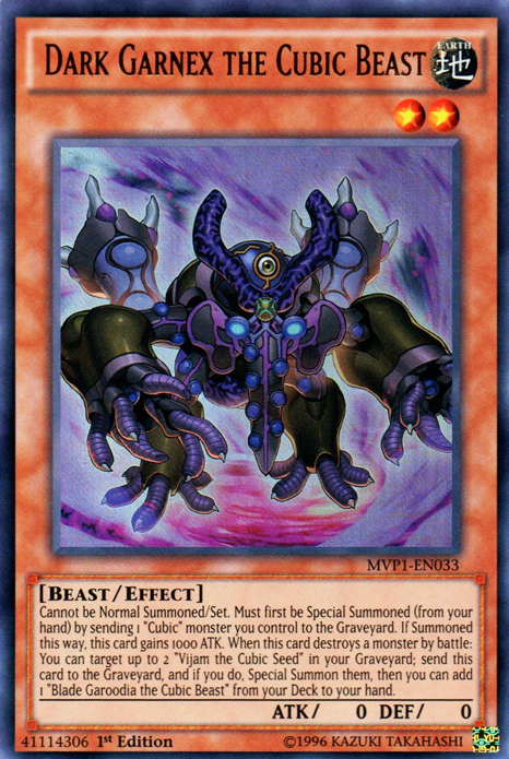 Dark Garnex the Cubic Beast [MVP1-EN033] Ultra Rare | GnG Games