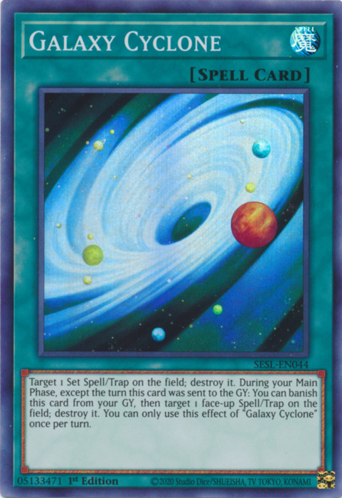 Galaxy Cyclone [SESL-EN044] Super Rare | GnG Games