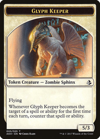 Glyph Keeper Token [Amonkhet Tokens] | GnG Games