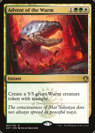 Advent of the Wurm [GRN Guild Kit] | GnG Games