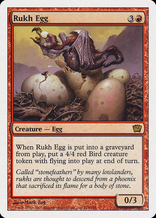 Rukh Egg [Ninth Edition] | GnG Games