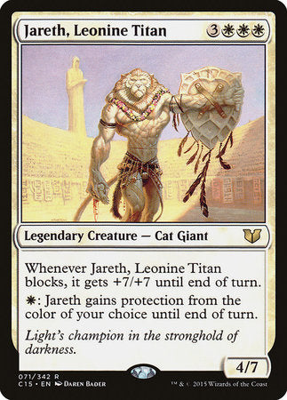 Jareth, Leonine Titan [Commander 2015] | GnG Games