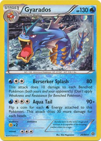 Gyarados (20/98) (Cosmos Holo) [XY: Ancient Origins] | GnG Games