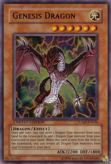 Genesis Dragon [JUMP-EN034] Ultra Rare | GnG Games