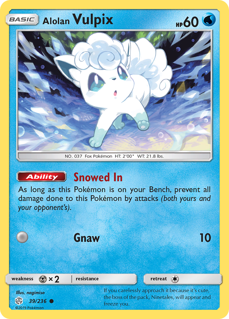 Alolan Vulpix (39/236) [Sun & Moon: Cosmic Eclipse] | GnG Games