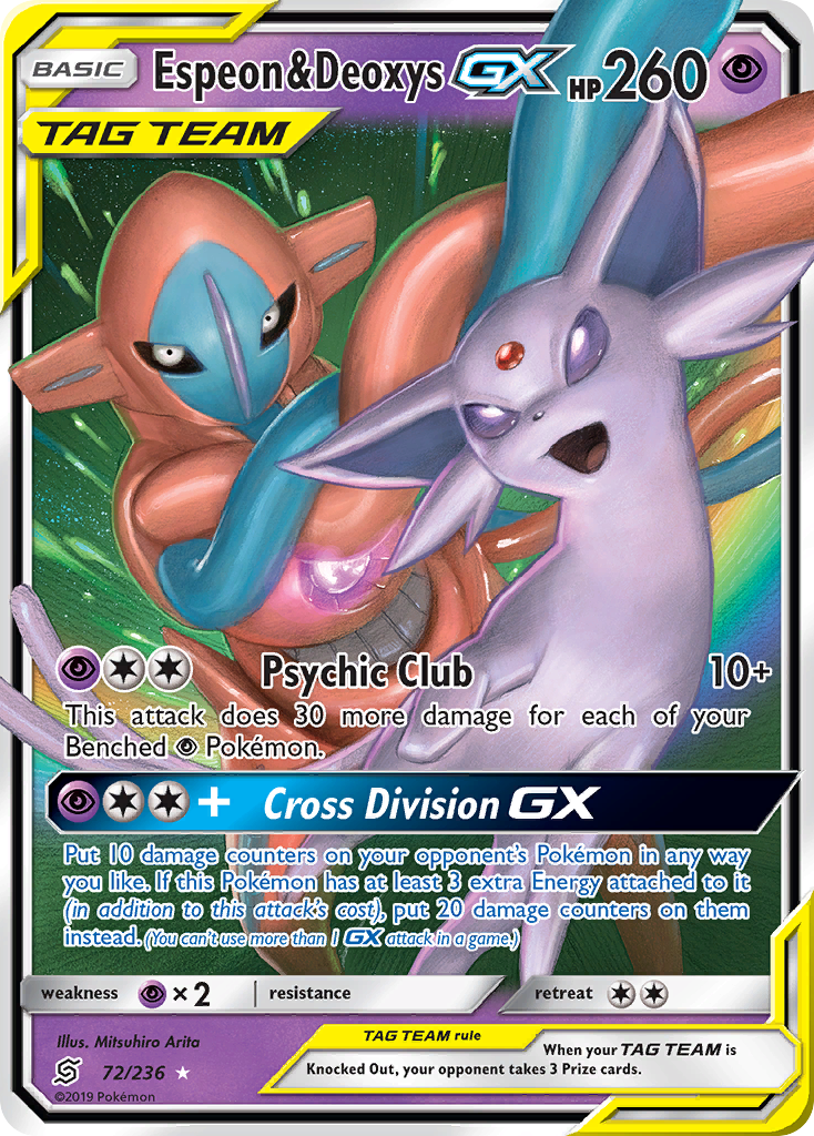 Espeon & Deoxys GX (72/236) [Sun & Moon: Unified Minds] | GnG Games