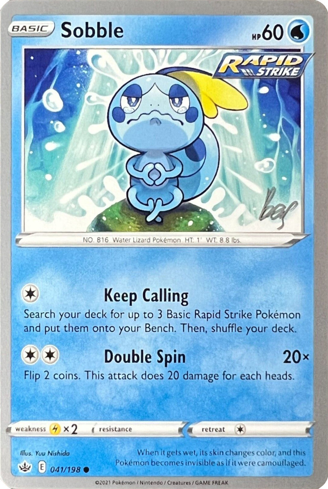 Sobble (041/198) (Cheryl Again - Sebastian Lashmet) [World Championships 2022] | GnG Games