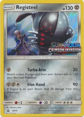 Registeel (SM75) (Staff Prerelease Promo) [Sun & Moon: Black Star Promos] | GnG Games