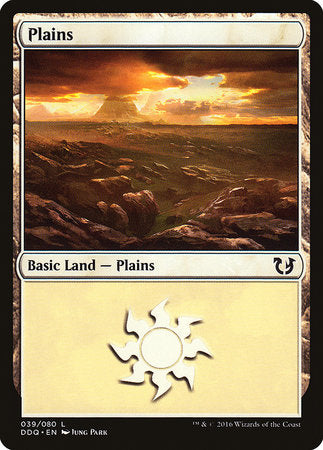 Plains (39) [Duel Decks: Blessed vs. Cursed] | GnG Games