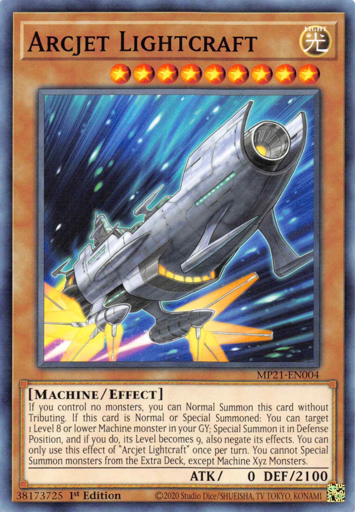 Arcjet Lightcraft [MP21-EN004] Common | GnG Games