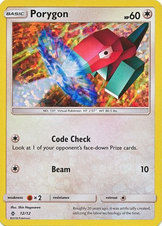 Porygon (12/12) [McDonald's Promos: 2018 Collection] | GnG Games