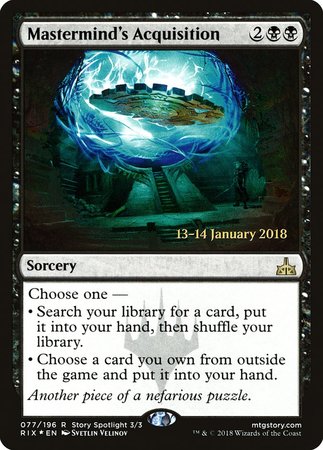 Mastermind's Acquisition [Rivals of Ixalan Promos] | GnG Games