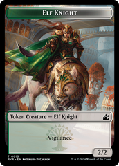 Elf Knight // Dragon Double-Sided Token [Ravnica Remastered Tokens] | GnG Games