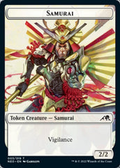 Samurai // Kaito Shizuki Emblem Double-sided Token [Kamigawa: Neon Dynasty Tokens] | GnG Games