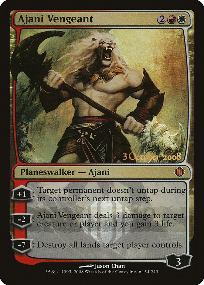 Ajani Vengeant [Shards of Alara Promos] | GnG Games